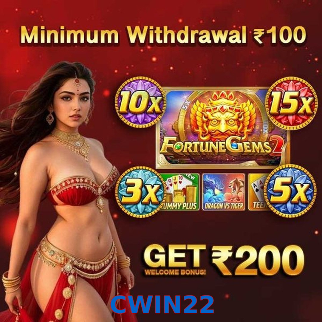 CWIN22