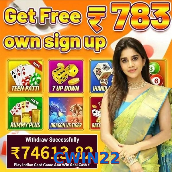 CWIN22