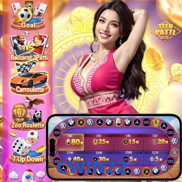 CWIN22